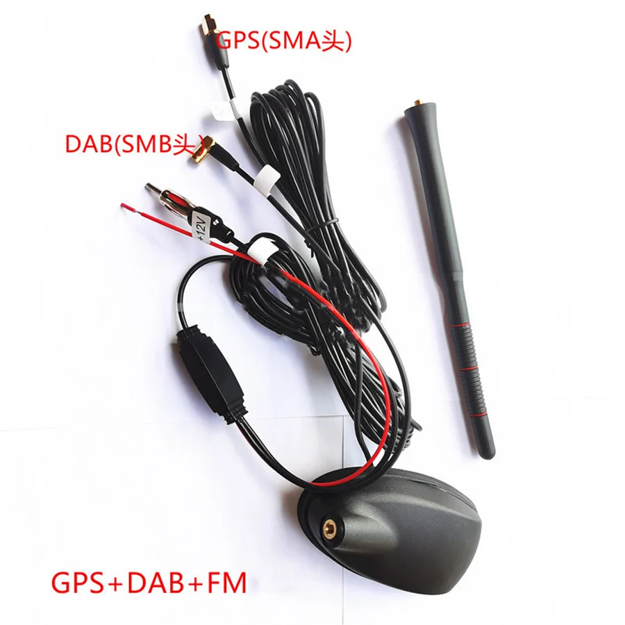 Car Roof Mount Aerials GPS & DAB & FM/AM Antenna for  Car Stereo GPS Navigation System