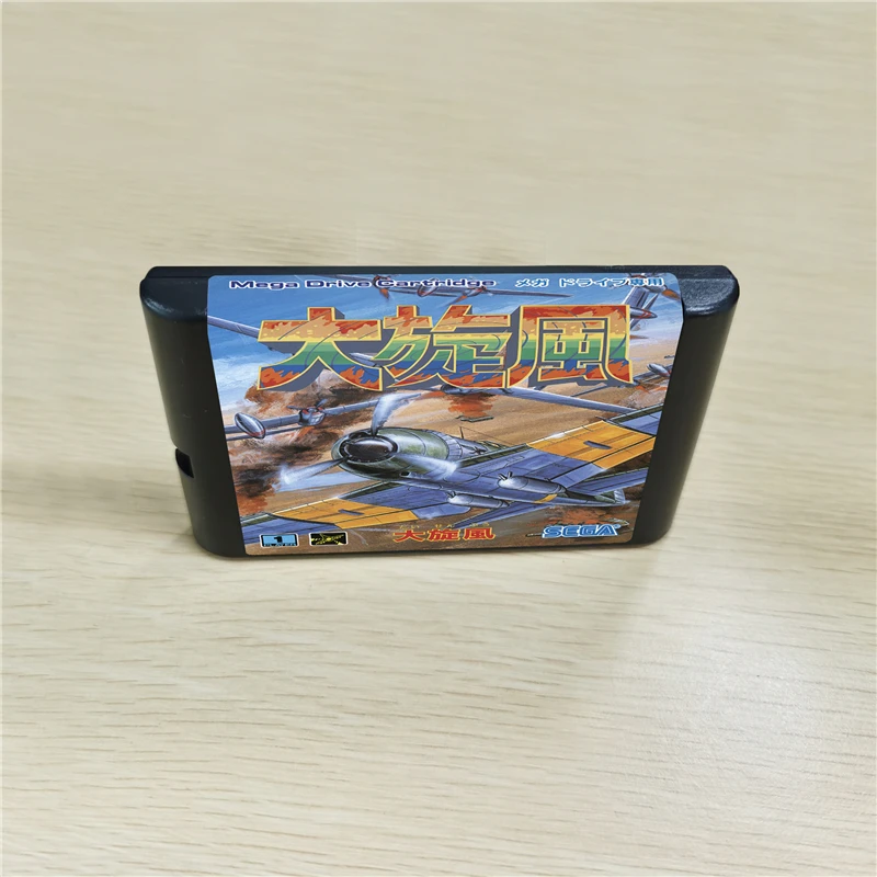 Двойной ястреб 16 бит MD игры Картридж для MegaDrive Genesis консоли|game cartridge bits|cartridge bitcartridge