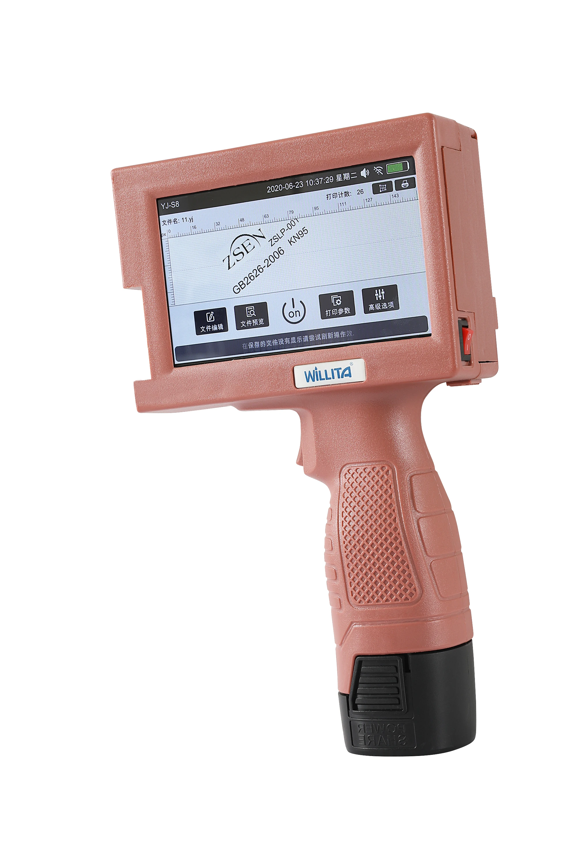 

Принтер TIJ, 25,4 мм, QR штрих-код, изменяемая Дата, номер логотипа, этикетка на дату истечения срока годности, портативный ручной струйный принте...