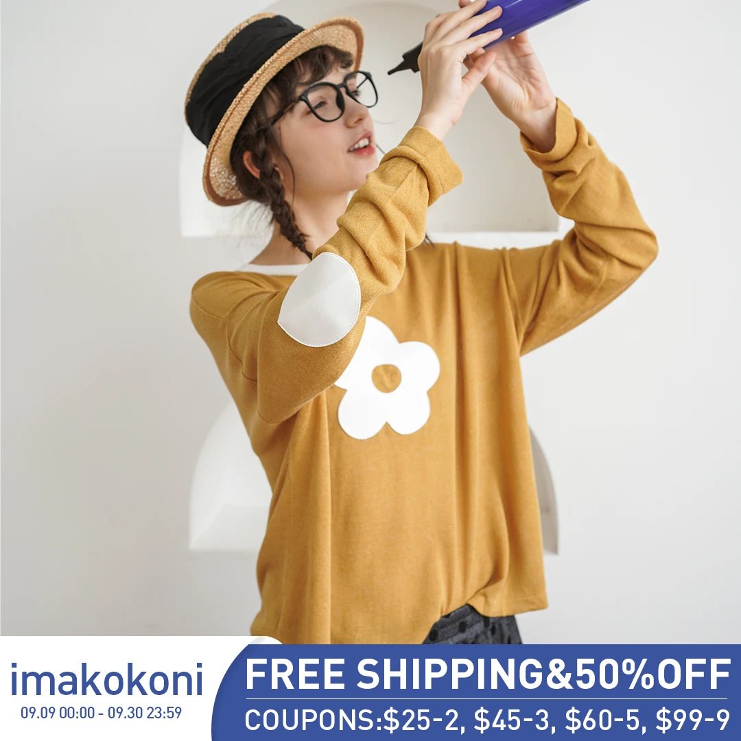 

Imakokoni оригинальный дизайн желтый Летний Тонкий цветочный вязаный свитер японский простой и универсальный топ 203033