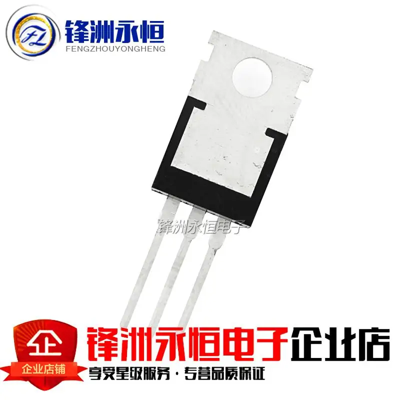 10 шт. (5 2SA940 + 5 2SC2073 ) TO-220 A940 C2073 TO220