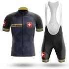 Швейцарский велосипедный костюм, летний комплект велосипедных кофт, одежда для дорожного велосипеда, мужские шорты, нагрудник, футболка из Джерси для горного велосипеда, майка для велоспорта