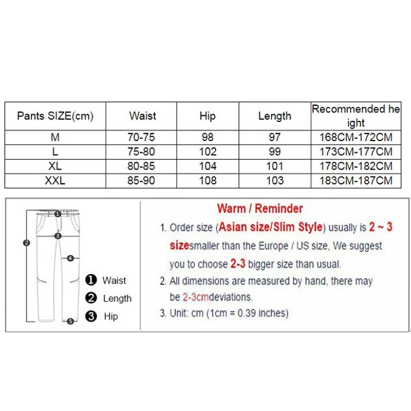 2020 новый спортивный Штаны Для мужчин кроссовки на молнии Футбол футбольные штаны