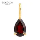Подвеска SOKOLOV из золота с гранатом, Золото, 585, Оригинальная продукция