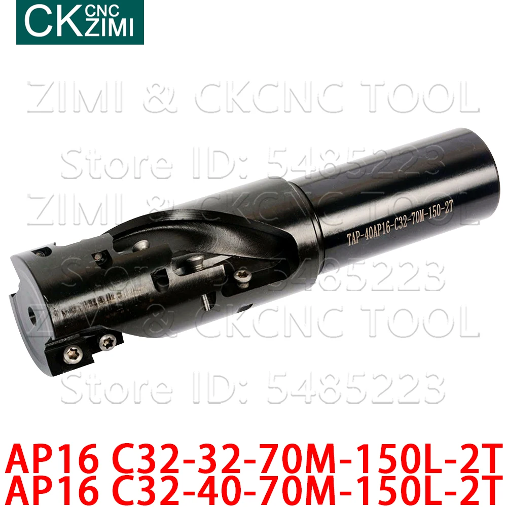 値段 AP16 C32-32-70M-150-2T AP16 C32-40-70M-150-2Tトウモロコシフライスカッターラフフライス工具スパイラルカッターAPMT1604 ためAPKT1604 インサート