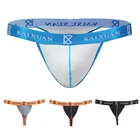 Мужское сексуальное нижнее белье индивидуальные шорты бикини стринги джоки Танга нижнее белье шорты Т-образные трусы стринги