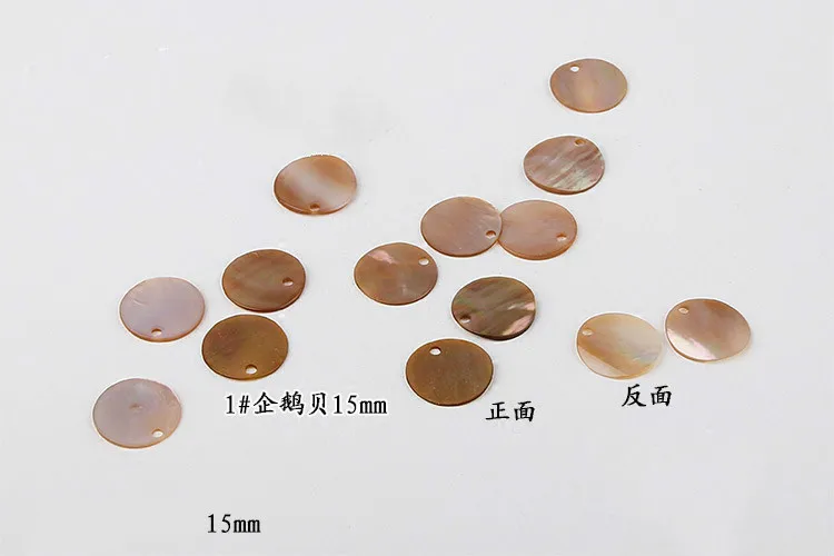 Серьги-клипсы с одним отверстием 15 / 20 мм | Украшения и аксессуары