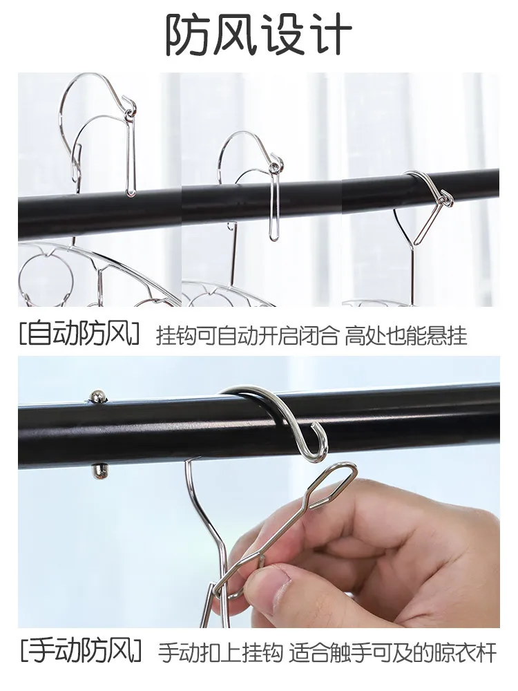 

Suitable for Drying Useful Product Clothes Drying Socks Hanger Household Shelf with Volkswagen Multi-functional Cool Clothespin