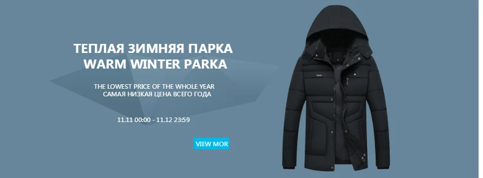 Новинка, Мужская парка, зимняя куртка,, качественное Брендовое зимнее пальто для мужчин, Теплое повседневное Мужское пальто и куртки с капюшоном 4XL
