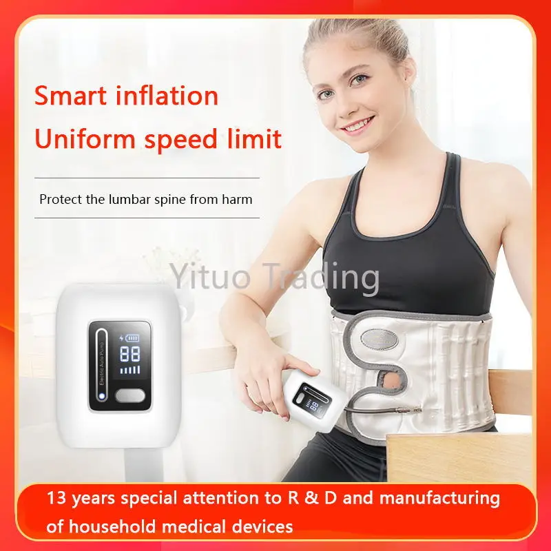 

Decompression Back Belt Back Belt with Electric Pump, Large for Waist 36``~42'' QY04 Decompression Belt