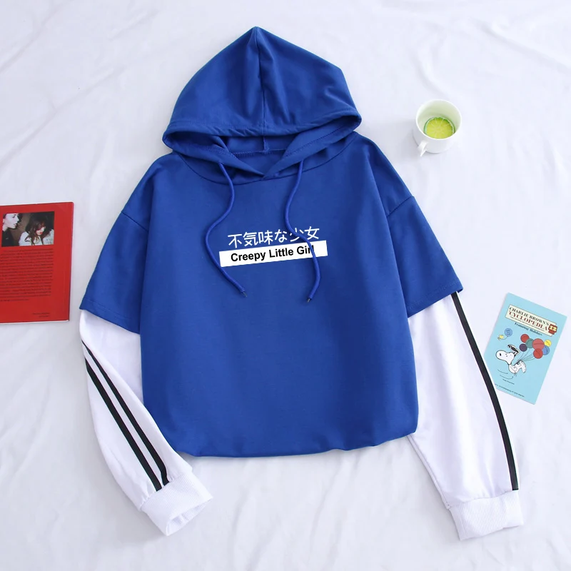 

Creepy Little Girl Pinted Fashion Men's Hip Hop Hooded Hoodies Japanese Letter Casual Sweatshirts Streetwear Unisex Tops