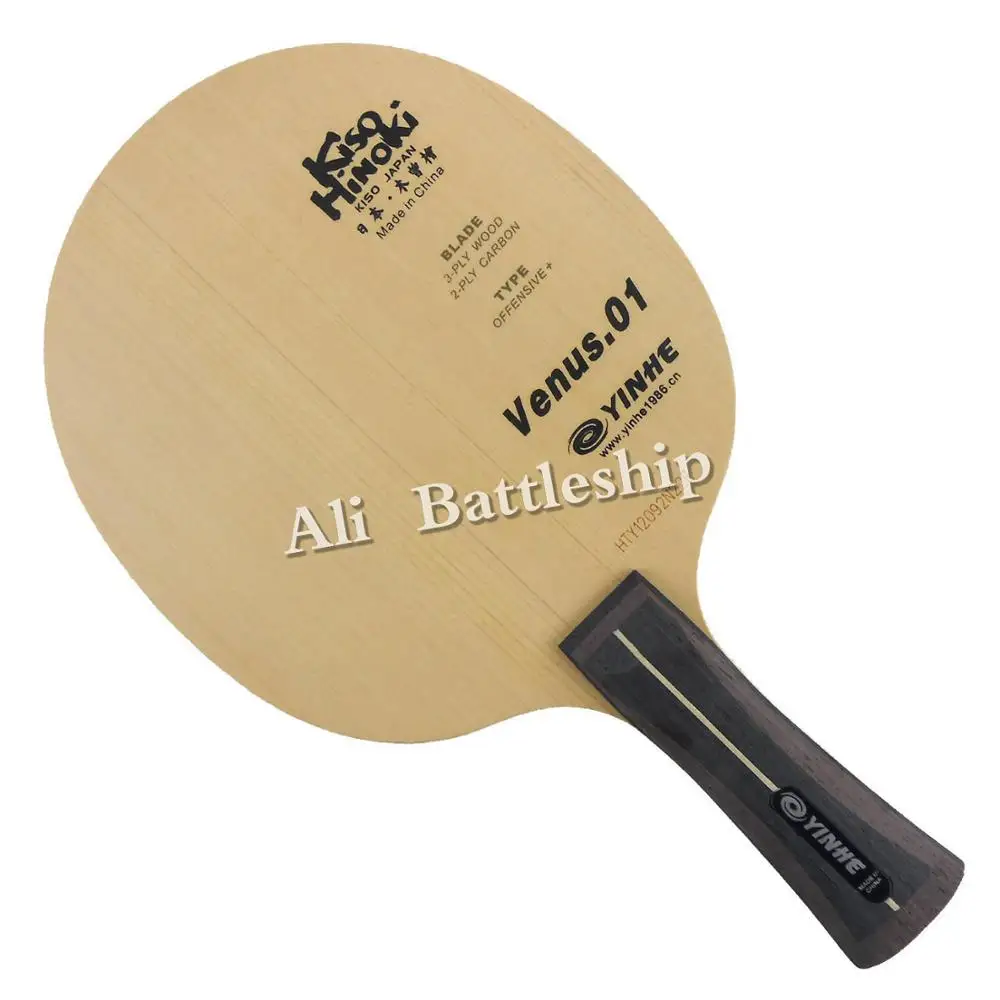 

Original Milky Way Galaxy Yinhe Venus.1 V-1 V 1 V1 table tennis pingpong blade