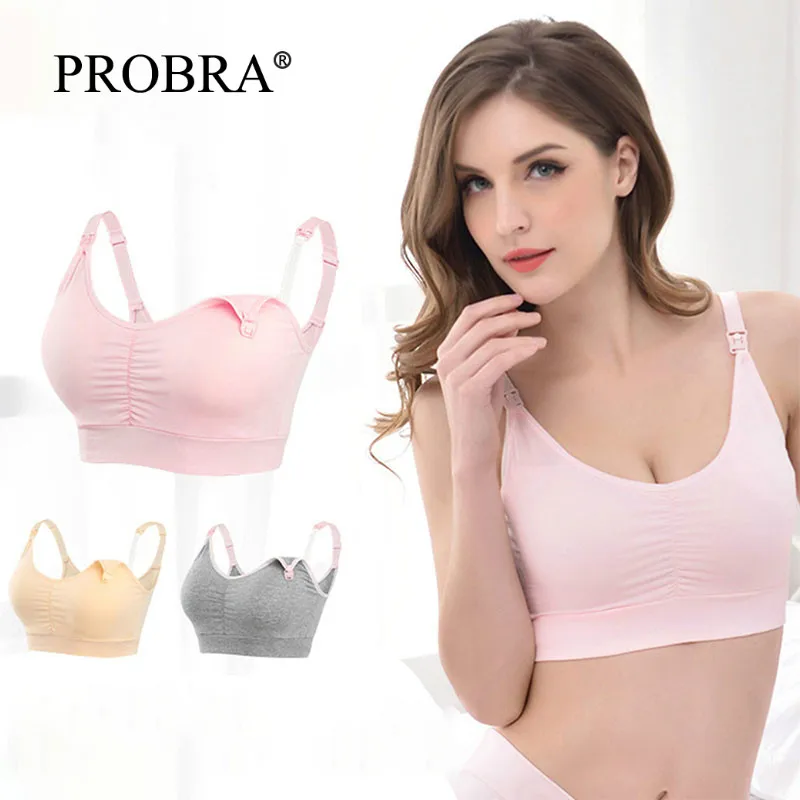 Новинка 2020 бюстгальтеры для грудного вскармливания Бюстгальтер кормления