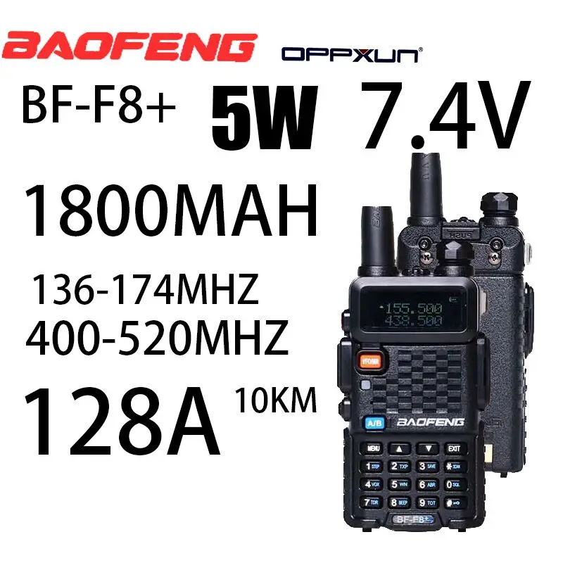 

Baofeng BF-F8+ Upgrade Walkie Talkie Police Two Way Car Radio Pofung F8+ 5W UHF VHF Dual Band Outdoor Long Range Ham Transceiver