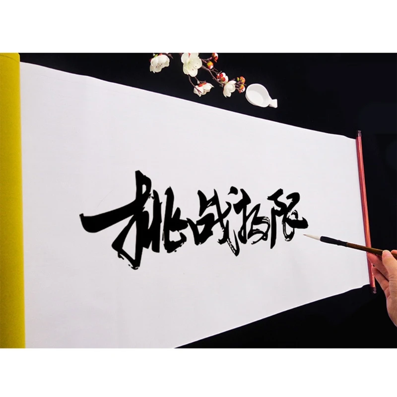 Премиальный рулон китайской каллиграфической бумаги, многоразовый, без надписей, из Оксфордской ткани, быстро высыхает, идеально подходит для начинающих и студентов.