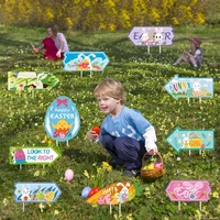 1015pcs happy easter decorations easter outdoor yard stakes yard signs outdoor yard signs decal for easter lawn party decor