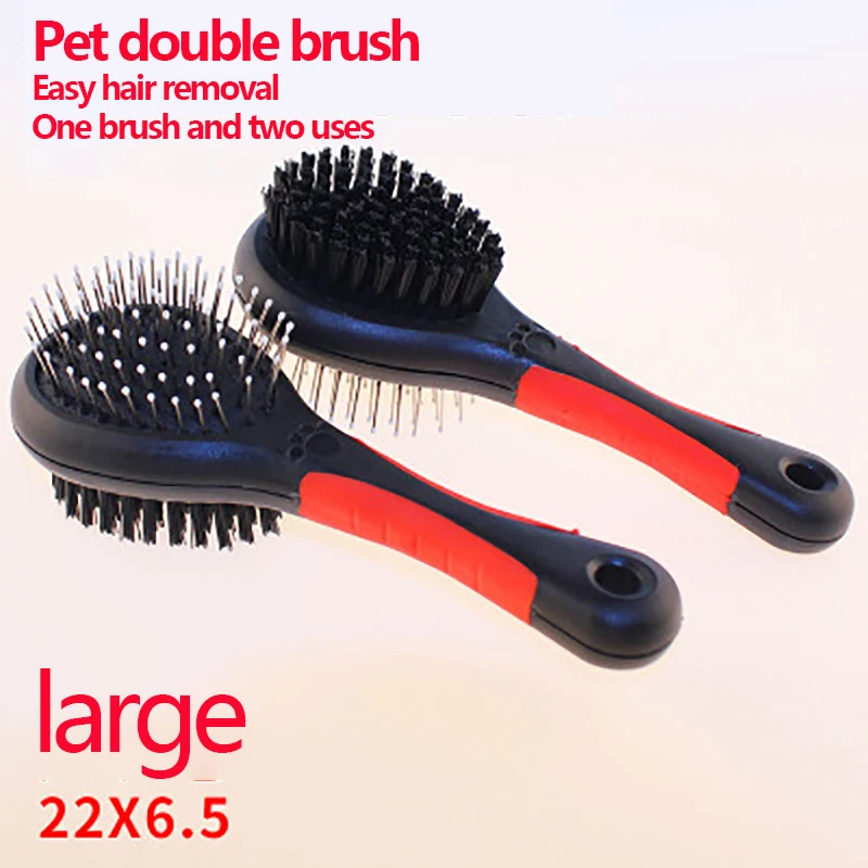 Щетка для домашних животных двусторонний массаж удаления волос Тедди золотистый