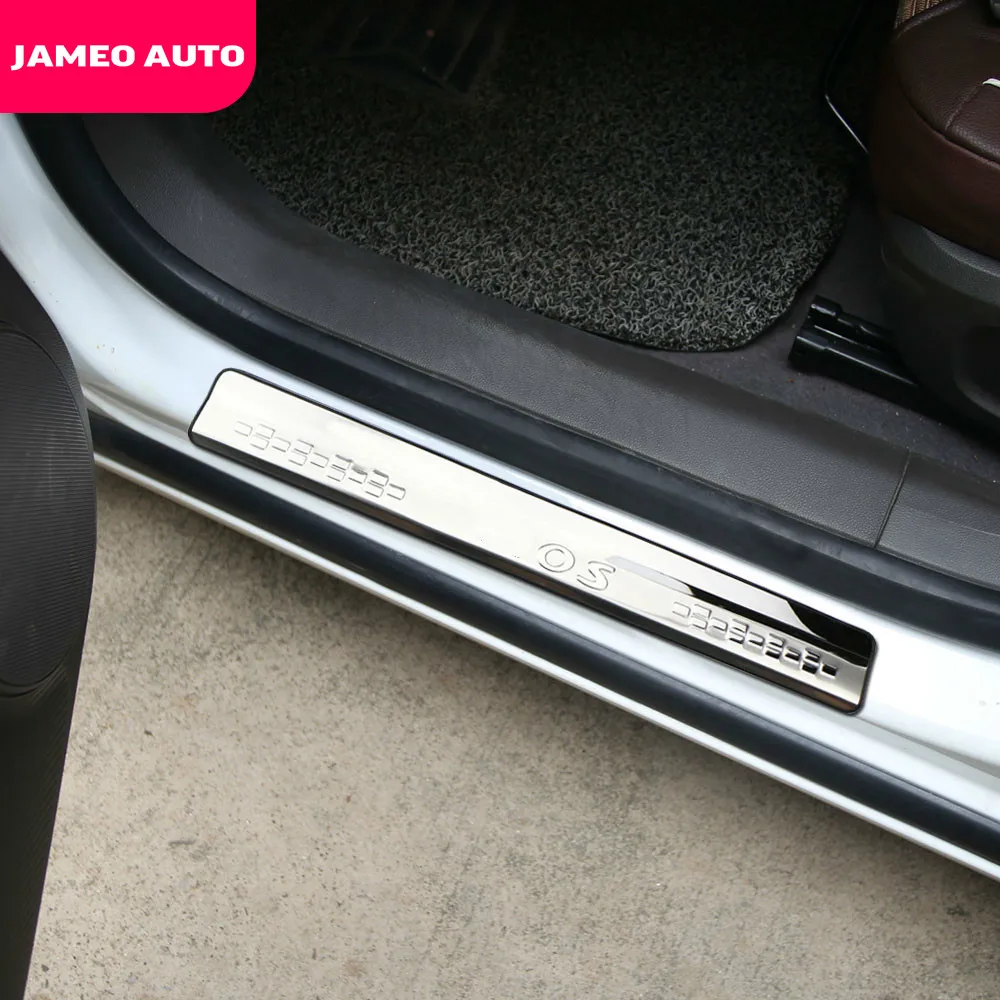 

Car Styling Pedal Cover Door Sill Scuff Plate Covers External Threshold 4pcs for Toyota Vios 2014 2015 2016 2017