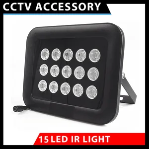 Инфракрасный светильник, инфракрасный Точечный светильник, светильник ночного видения, гораздо лучше, чем ИК-светильник на камере