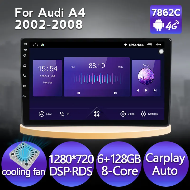 Online Lüfter! Android11 6GB + 128GB Auto Radio Multimedia Video Player GPS Navigation Für Audi A4 B6 B7 S4 B7 B6 RS4 B7 Keine 2 Din DVD