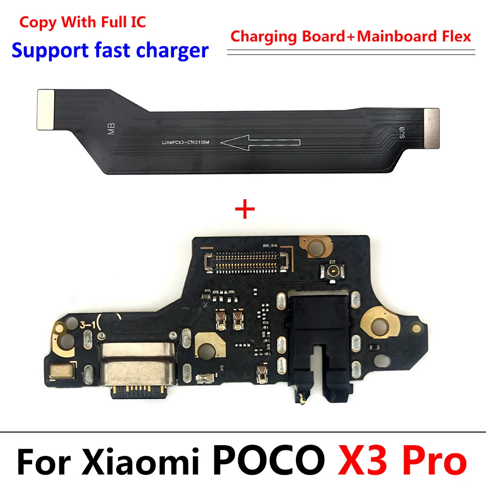 5pcs，usb port charger dock plug mainboard load connector charging board main flex cable board for xiaomi poco f2 pro f1 f3 x3 free global shi