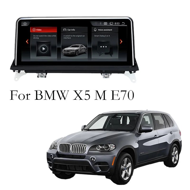 Автомагнитола Liandlee для BMW X5 M E70 2006 ~ 2013 CarPlay TPMS CIC NBT навигация GPS | Автомобили и