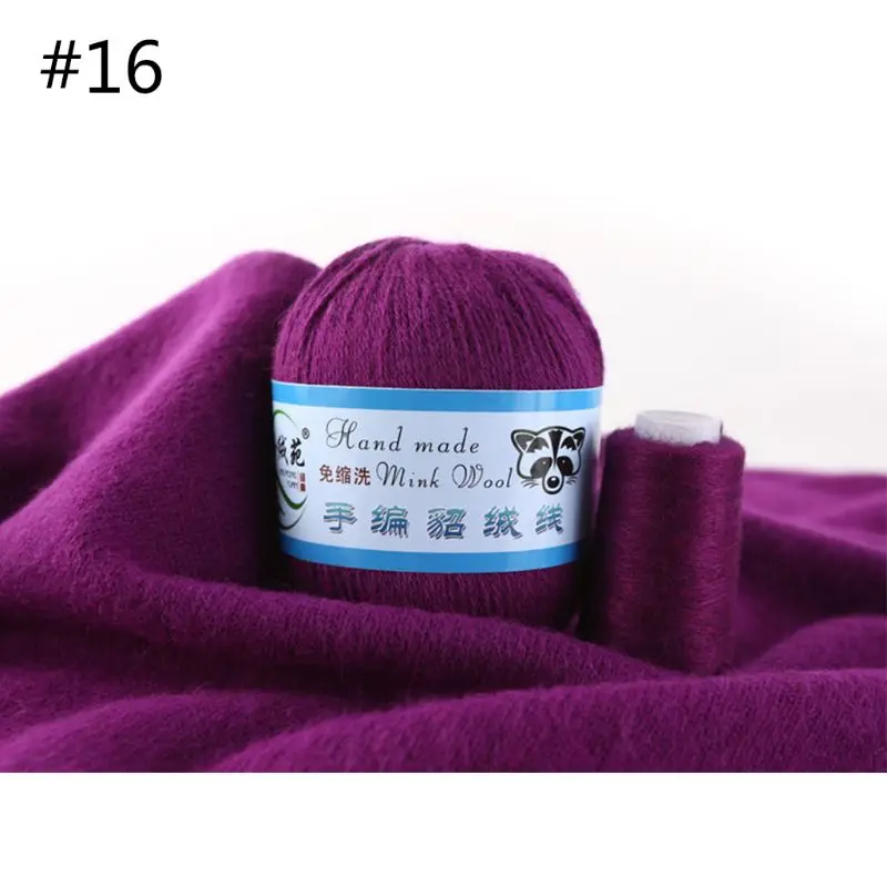 16 50g Soft Mink Wool Yarn Hand-knitted Luxury Cashmere Crochet Knitted Crochet Knitting Scarf M0XD - Color: 16