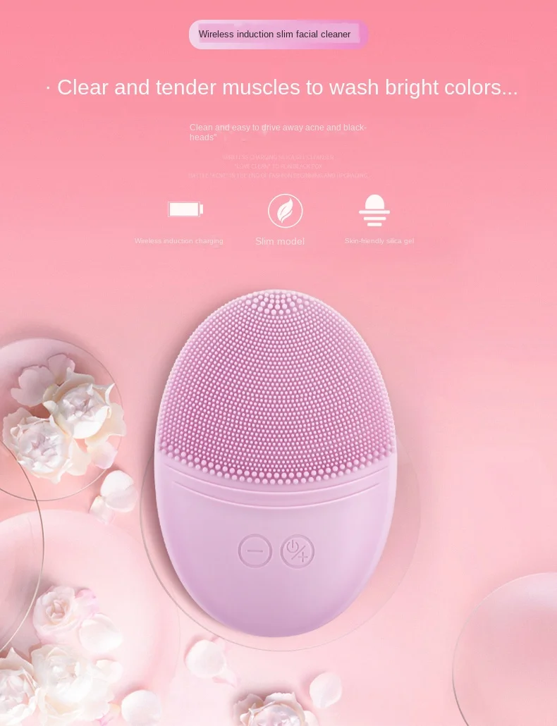 

Christmas Gift Face Washing Instrument Electric Facial Cleansing Instrument Sonic Pore Cleaner Silicone Brush Face Gadgets