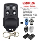 Для DOORHAN TRANSMITTER 4 433 МГц RF пульт Управление ворот двери гаража DOORHAN TRANSMITTER 2 непрерывно изменяющийся код пульт дистанционного управления Управление для ворот