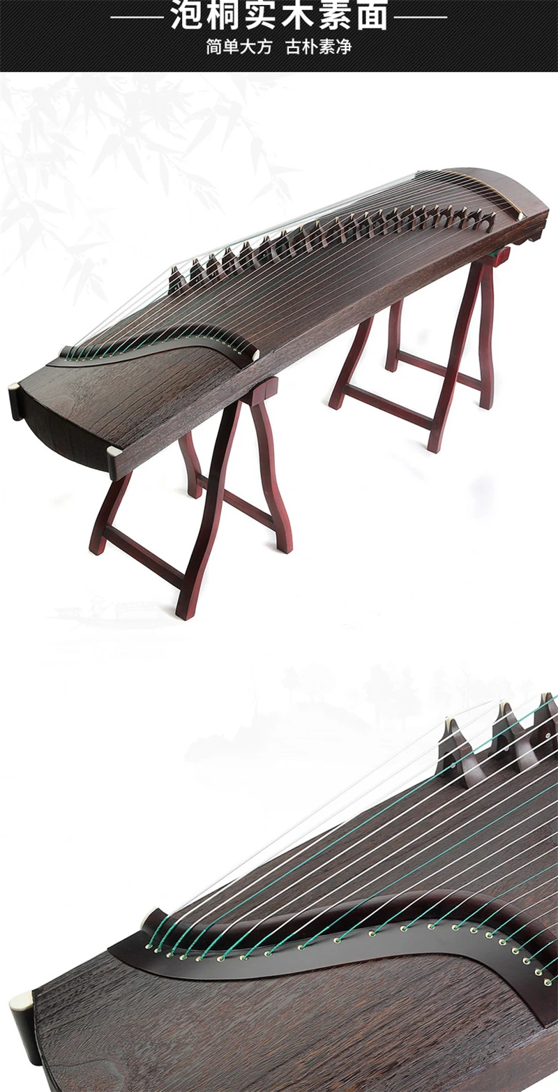 Полностью Павлония высокое качество Китай guzheng Профессиональный Zither 21 струны Полный Аксессуары палец лента guzheng струна cinta dedo