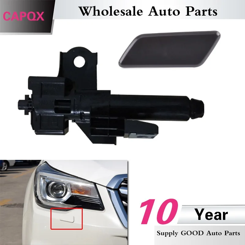 Насадка и крышка для омывателя фар CAPQX Subaru legacy 2015 2016 2017|washer nozzle|headlight washer nozzlewater spray
