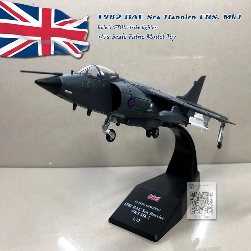 3 шт./лот оптовая продажа AMER 1/72 Scale 1982 BAE Sea Harrier FRS. Mk1 V/STOL ударный истребитель литой