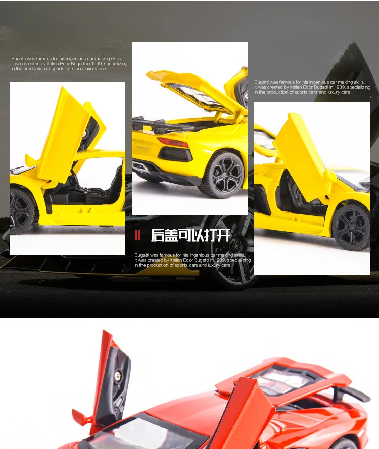 Modelo de Carro Quente para Crianças Aventador Esportivo Diecast Som Super Corrida Levantamento Cauda Roda Carro Presentes 1:32 Lp740-4 s 7 esportivo diecast som super corrida levantamento cauda