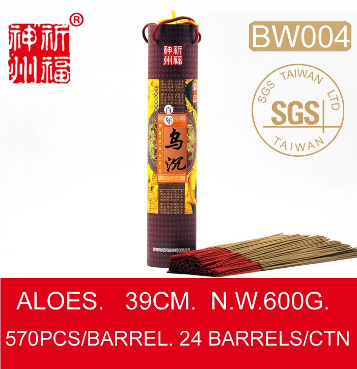 

100% natural eaglewood, 39cm 570 sticks. Aloeswood,ag alloch. No harmful chemical. An unusual and evocative scent.