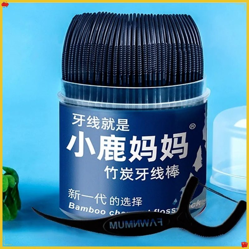 

50p Disposable Bamboo Charcoal High-strength Dental Floss Plastic Dental Floss Stick Toothpicks Deep Cleaning Tool Between Teeth