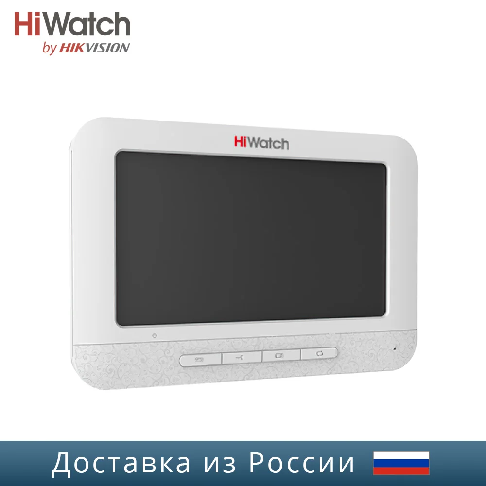Видеодомофон HiWatch DS D100M 7″|Видеодомофон| |