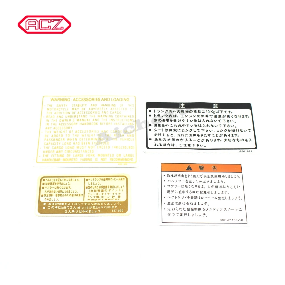 Universal Motorcycle Stickers Tank Warning Sign Sticker Fuel Decal For Suzuki Honda Yamaha Kawasaki BMW ATV | Автомобили и