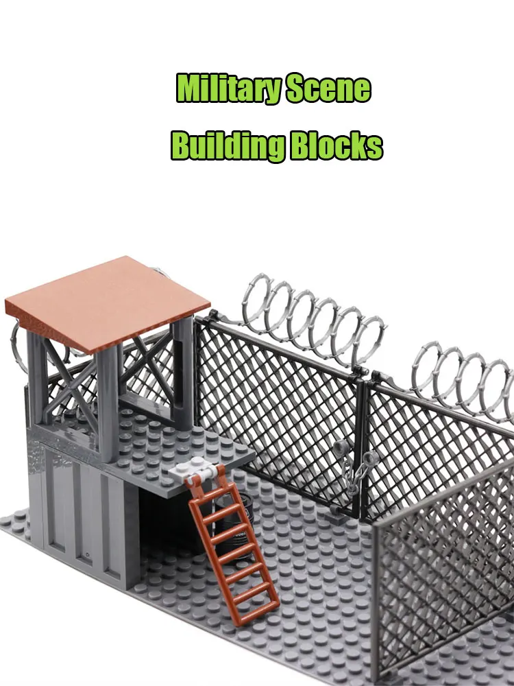 Конструктор Военная сцена база колючая проволока модель препятствия для комнаты
