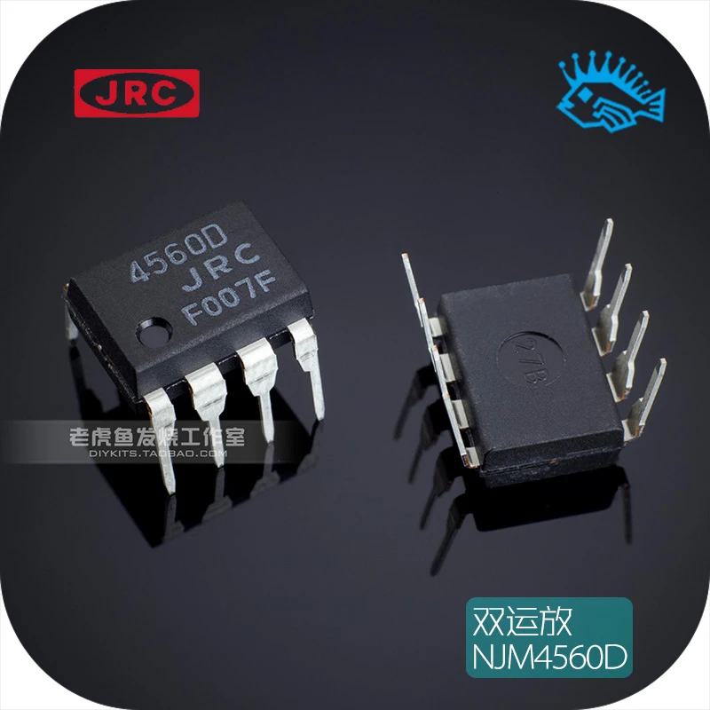 5 шт./50 шт. новый японский JRC NJM4560D DIP-8 Аудио двойной Op Amp низкий уровень шума
