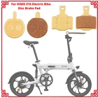 Велосипедные дисковые Тормозные колодки для электровелосипеда HIMO Z16, гидравлические металлические дисковые тормозные колодки, полуметаллические велосипедные тормозные колодки, аксессуары