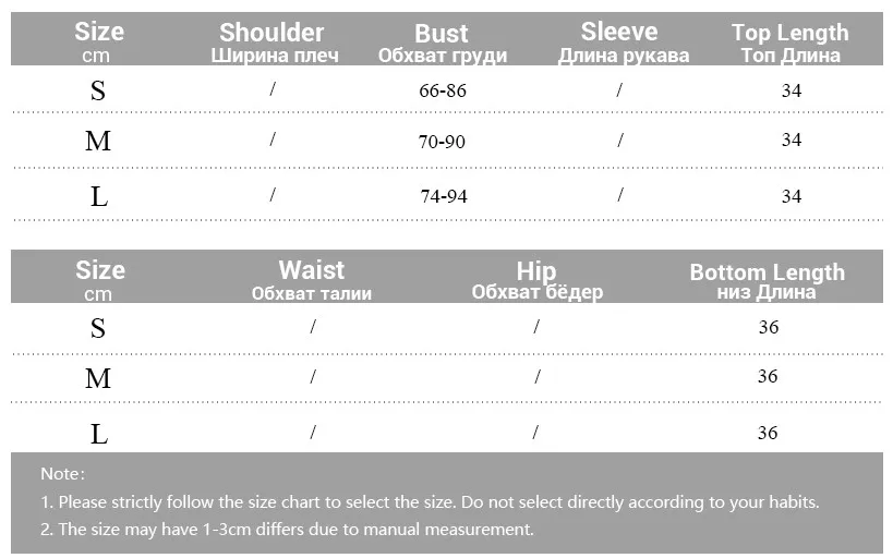 

2 Piece Sets Matching Sets Spring Summer 2021 Sleeveless Slash Neck Backless Mesh Velour Tube Top Skirt Women Sexy Partywear