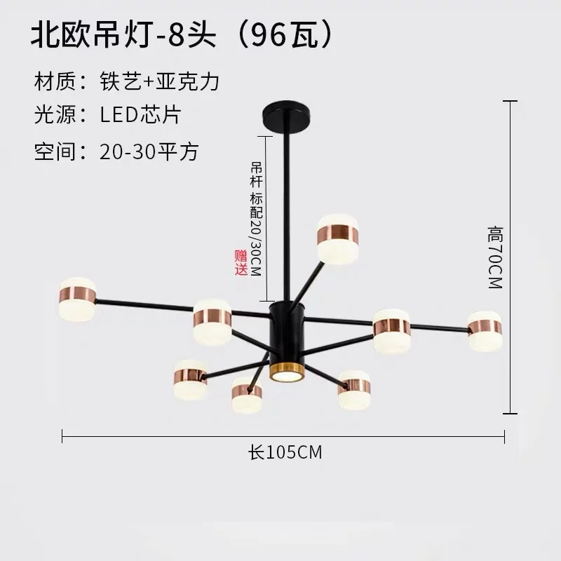 

nordic led iron hanging lights deco maison industrial lamp chandelier pendant lamp kitchen fixtures living room bedroom