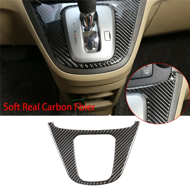 Carbon Fiber Central Control Gear Shift Panel Cover For Honda CRV CR-V 2007-2011 | Автомобили и мотоциклы