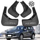 Брызговики для Ford Kuga II 2  Escape 2013 2014 2015 2016 2017 2018