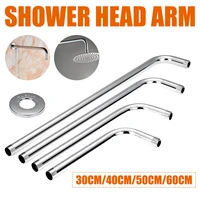 30cm 60cm 90%c2%b0 stainless steel shower head extension arm kit wall mounted tube rainfall shower head arm for bathroom hardware