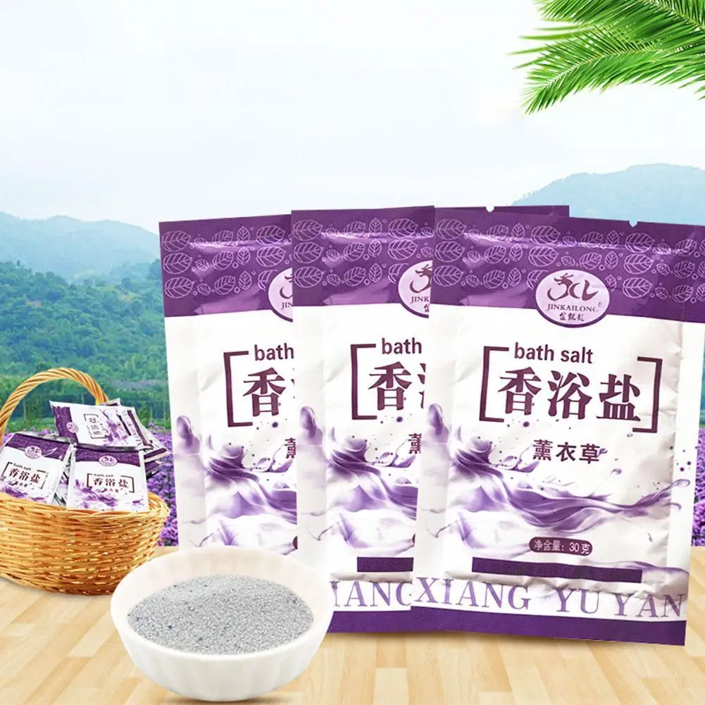 1 пакет для ванны морская соль розовый порошок душа спа отшелушивающий подарок