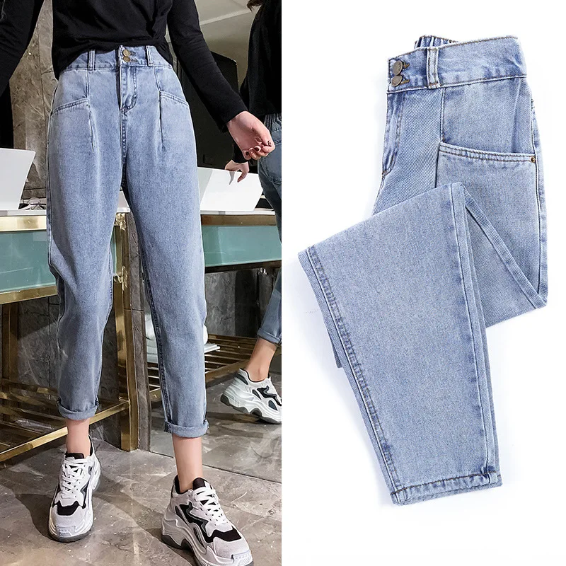 High Waist Jeans Daddy's Trousers Fashion Women Boyfriend Loose Straight Blue Curled Ankle Length Harem Pants