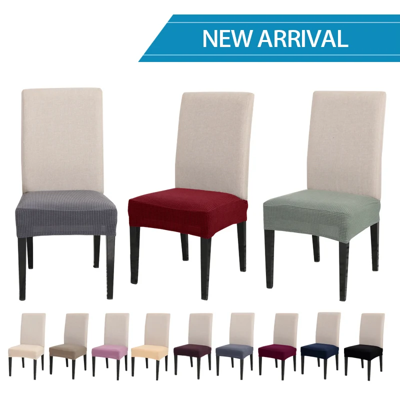 Чехлы для стульев съемные чехлы из спандекса кухни и банкета серого цвета 1 шт. |