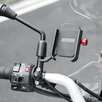 vmonv aluminum alloy motorcycle rearview mirror universal cell phone holder stand support handlebar bike moto mobile phone mount