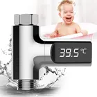 Термометр для воды со светодиодный ным дисплеем, 360 градусов